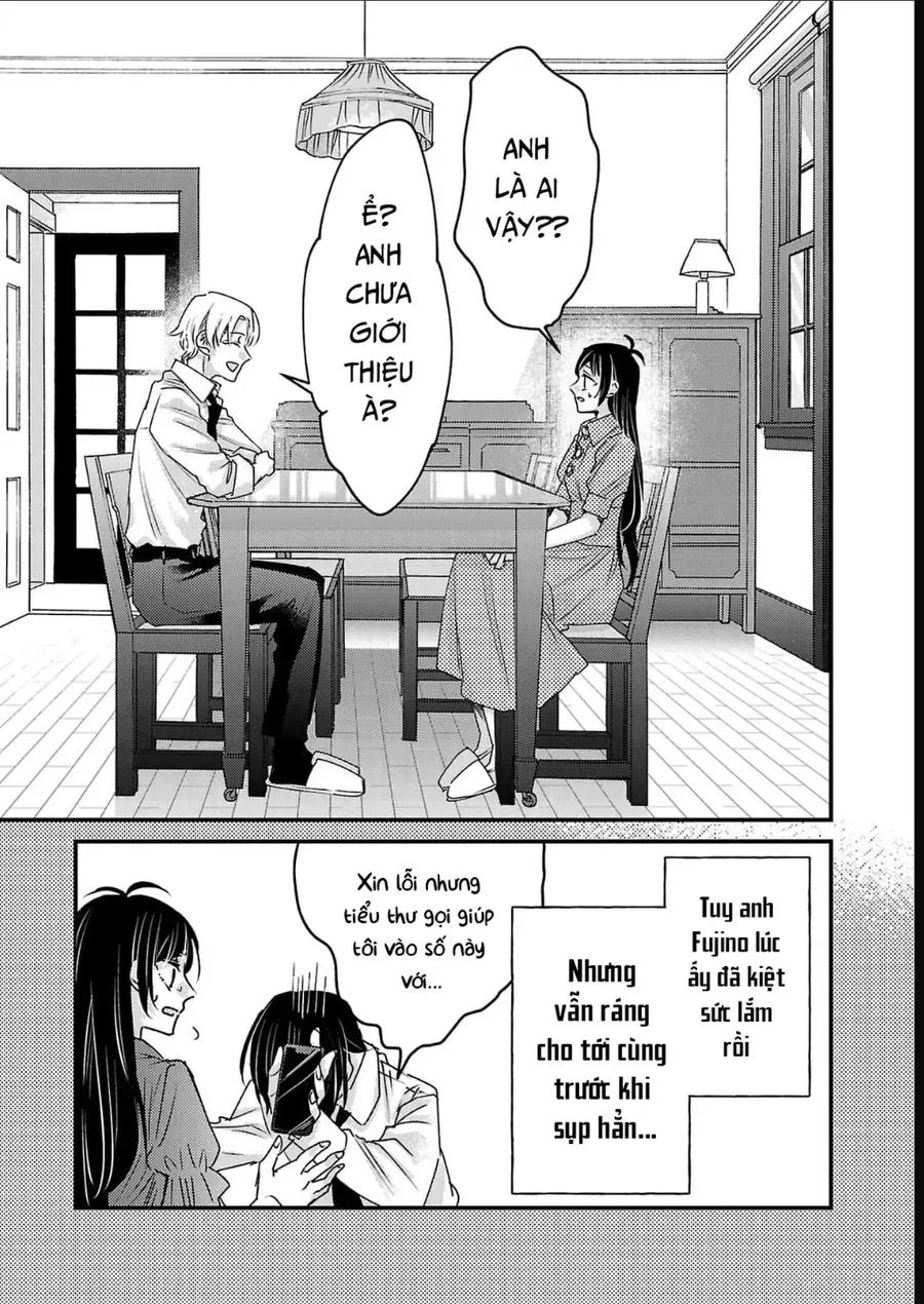 Watashi No Shitsuji Wa Nabiite Kurenai Chapter 12 - 2