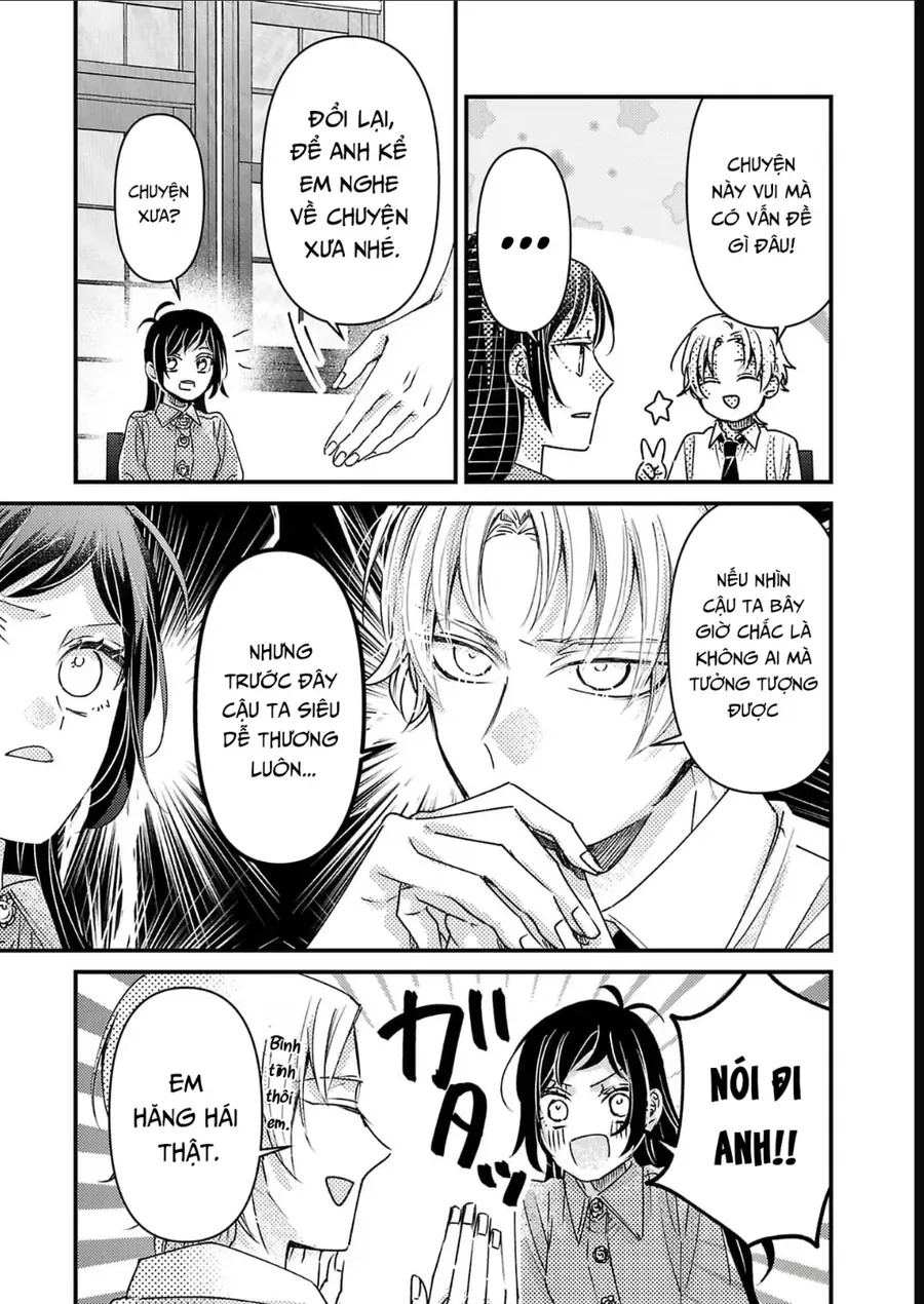 Watashi No Shitsuji Wa Nabiite Kurenai Chapter 12 - 14