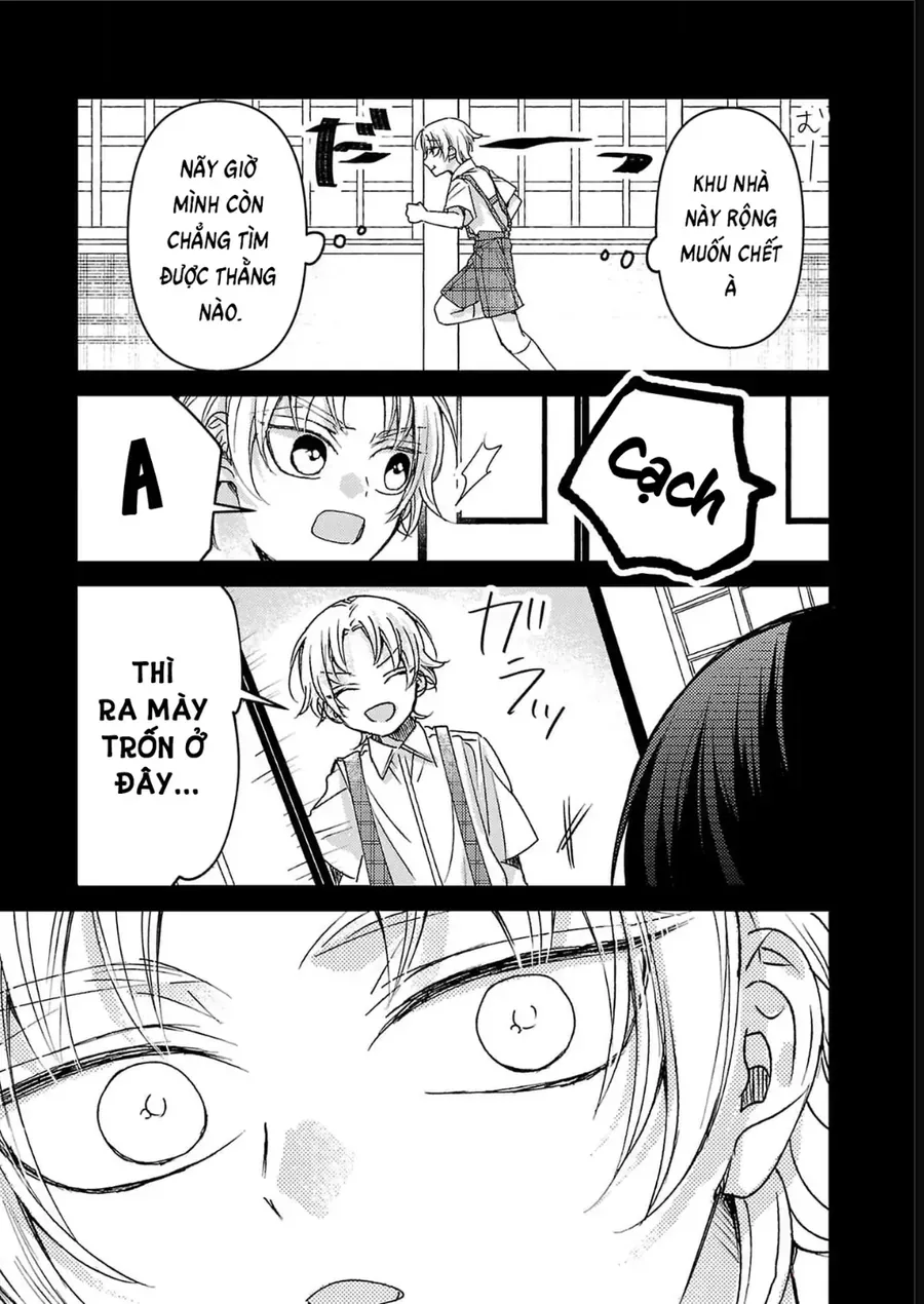 Watashi No Shitsuji Wa Nabiite Kurenai Chapter 12 - 16