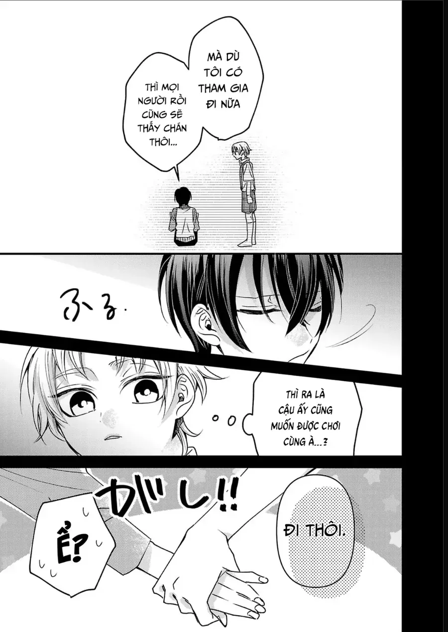 Watashi No Shitsuji Wa Nabiite Kurenai Chapter 12 - 20