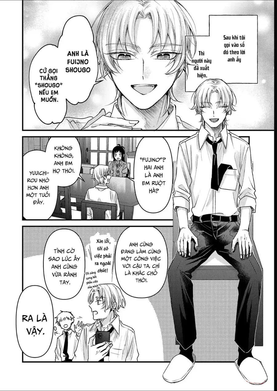 Watashi No Shitsuji Wa Nabiite Kurenai Chapter 12 - 3