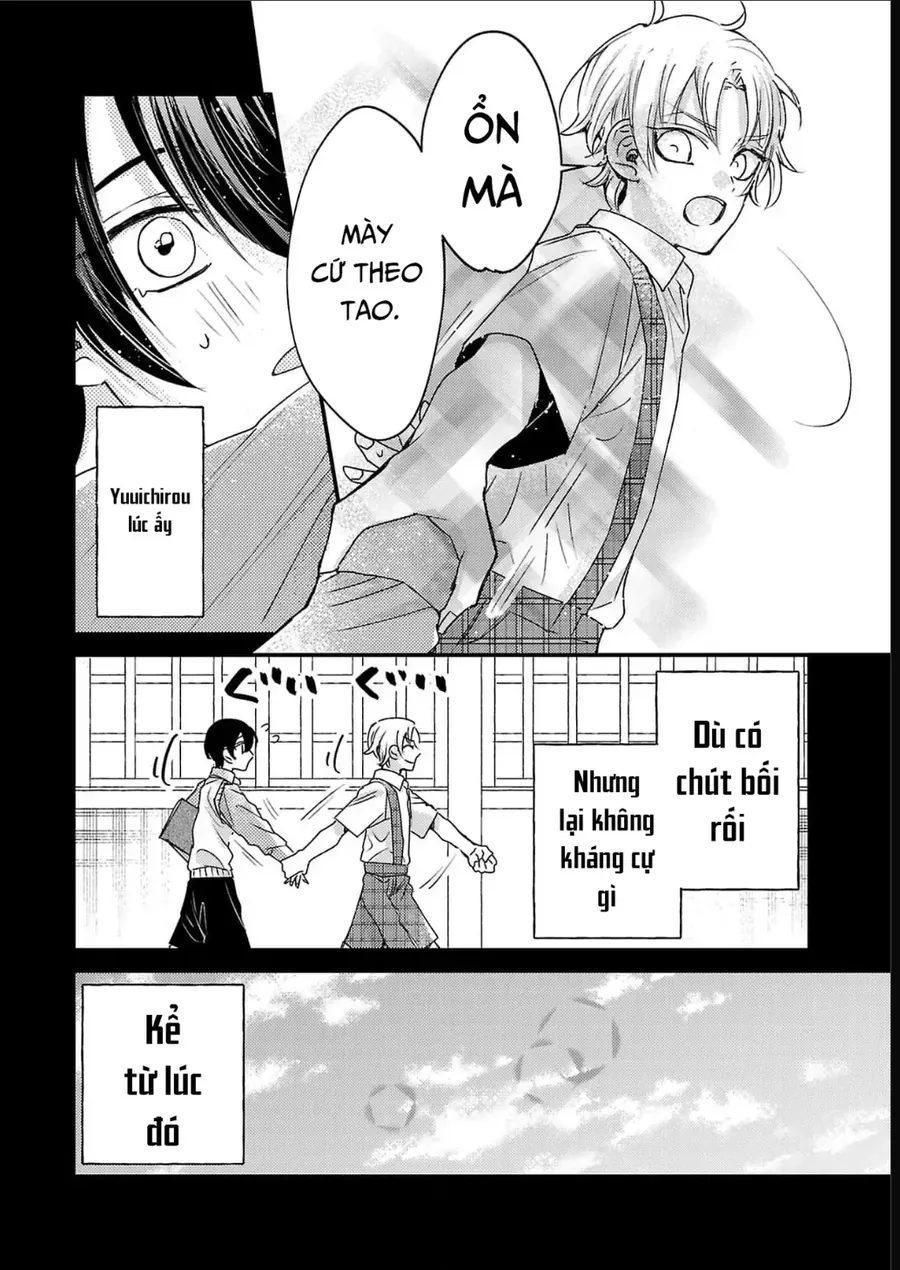 Watashi No Shitsuji Wa Nabiite Kurenai Chapter 12 - 21