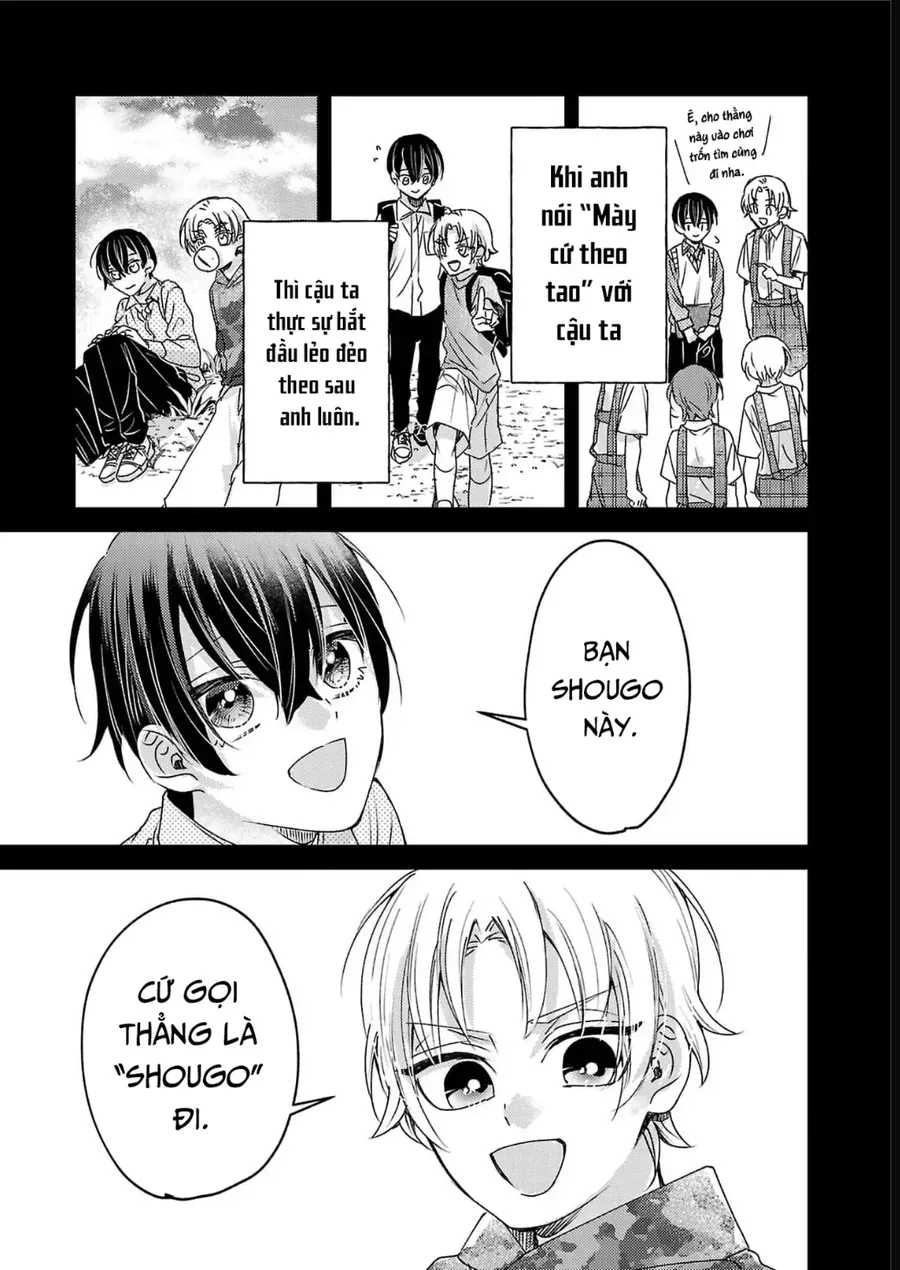 Watashi No Shitsuji Wa Nabiite Kurenai Chapter 12 - 22