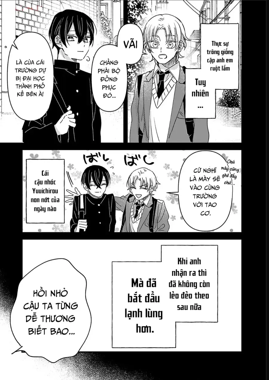 Watashi No Shitsuji Wa Nabiite Kurenai Chapter 12 - 24