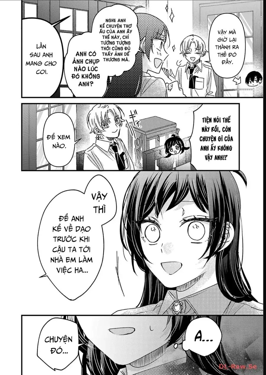 Watashi No Shitsuji Wa Nabiite Kurenai Chapter 12 - 25