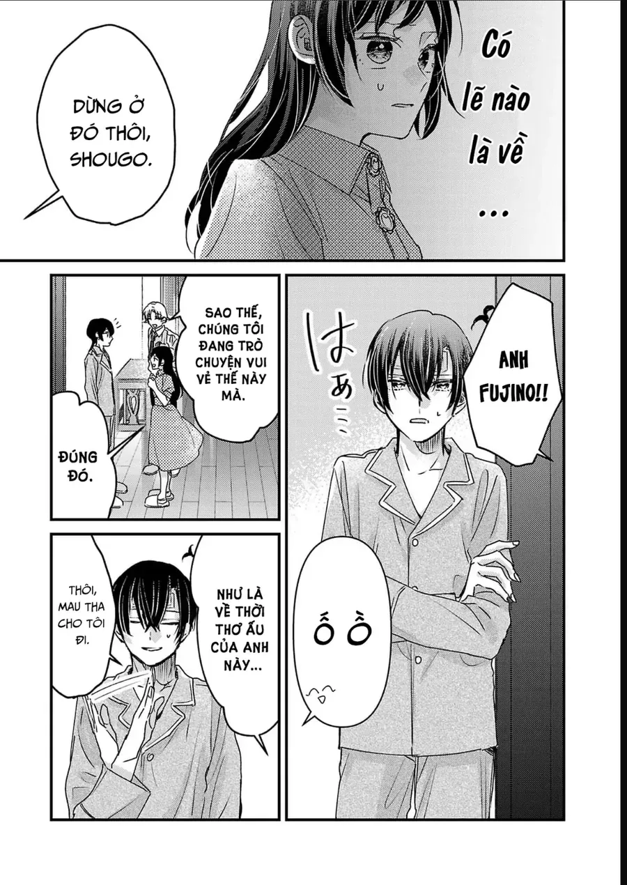 Watashi No Shitsuji Wa Nabiite Kurenai Chapter 12 - 26