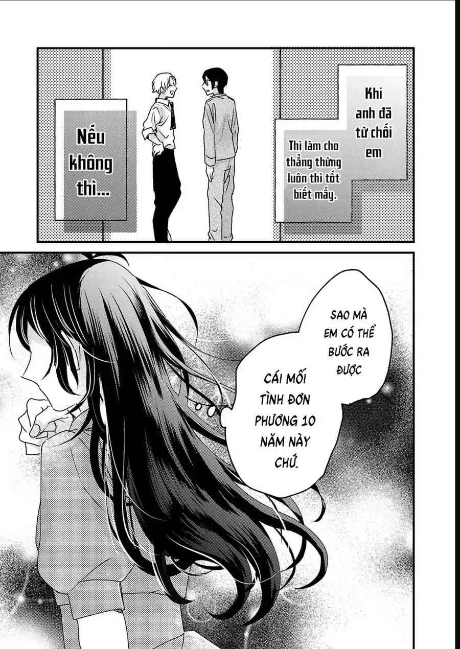 Watashi No Shitsuji Wa Nabiite Kurenai Chapter 12 - 30