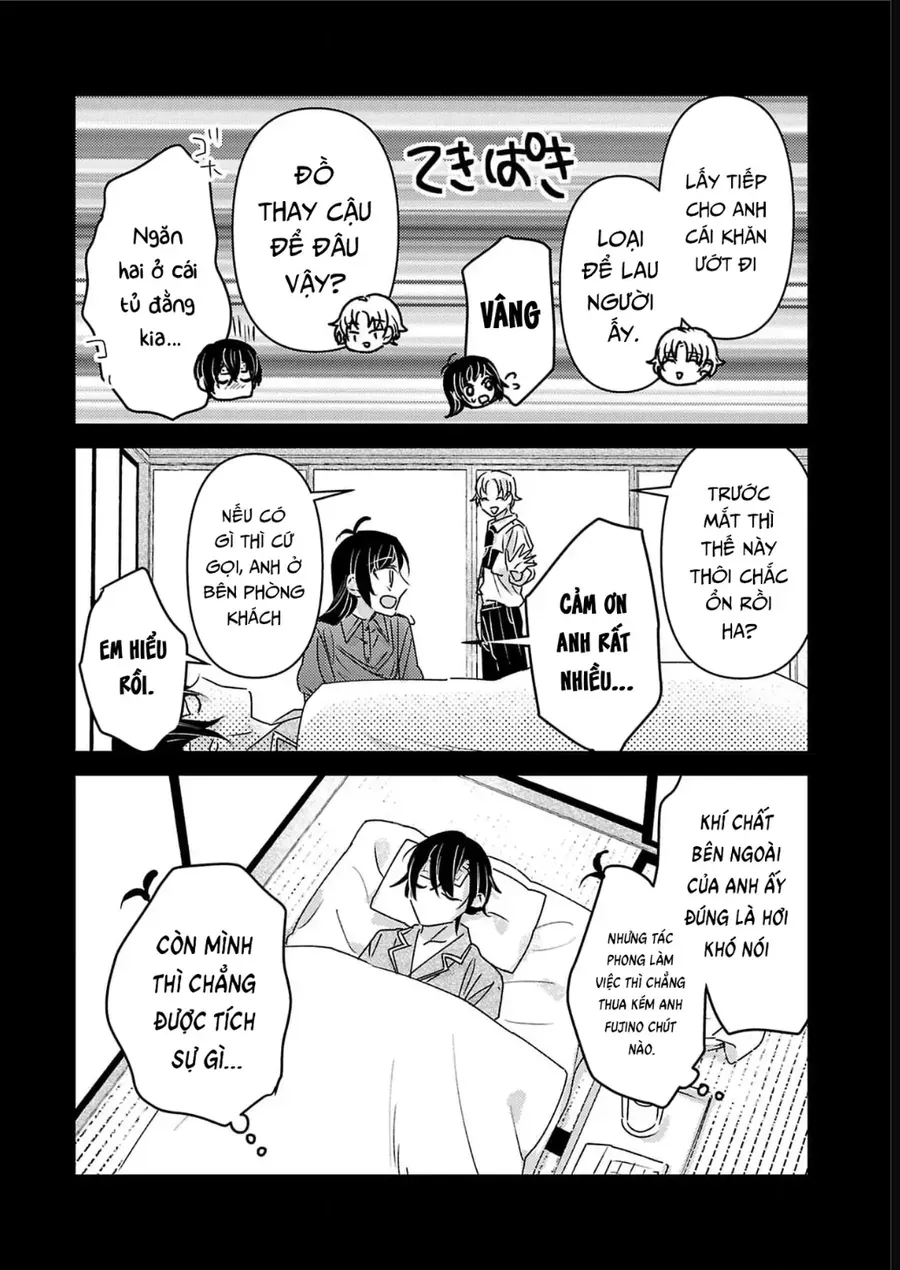 Watashi No Shitsuji Wa Nabiite Kurenai Chapter 12 - 5