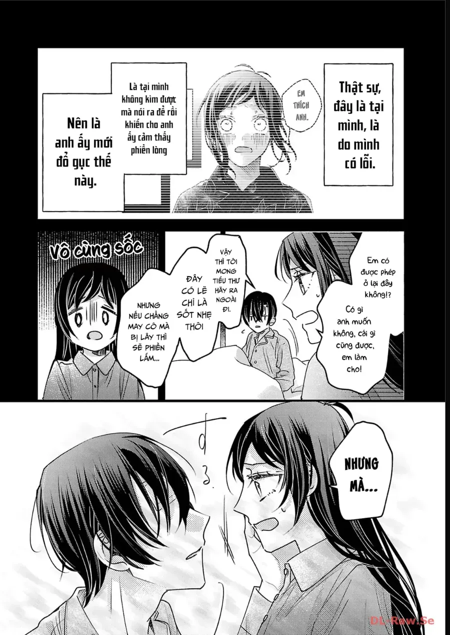 Watashi No Shitsuji Wa Nabiite Kurenai Chapter 12 - 6
