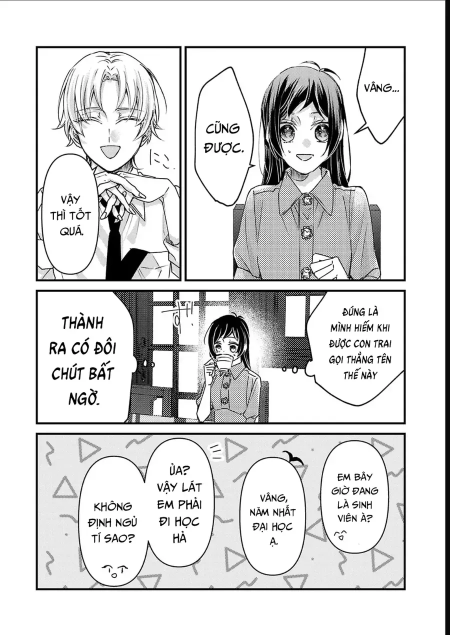 Watashi No Shitsuji Wa Nabiite Kurenai Chapter 12 - 9