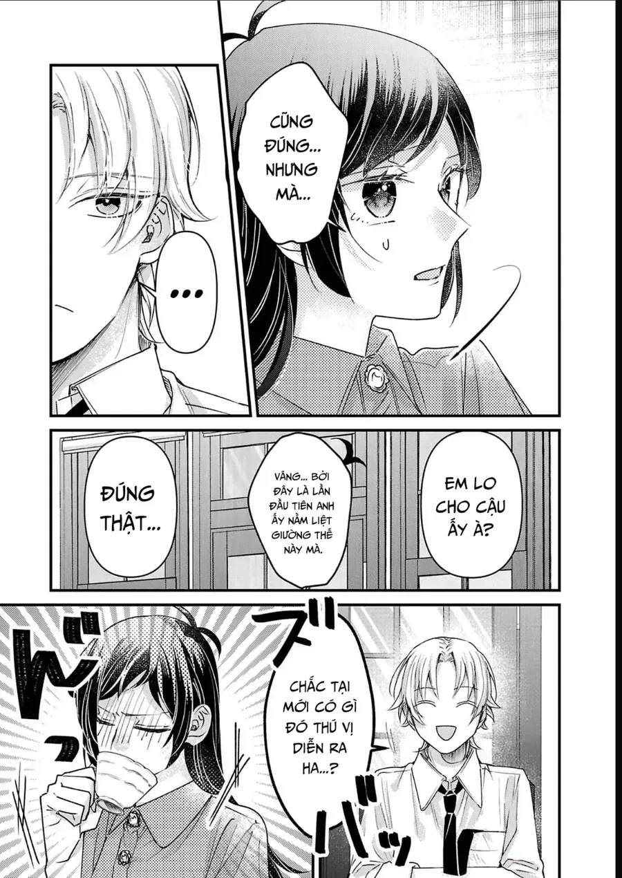 Watashi No Shitsuji Wa Nabiite Kurenai Chapter 12 - 10