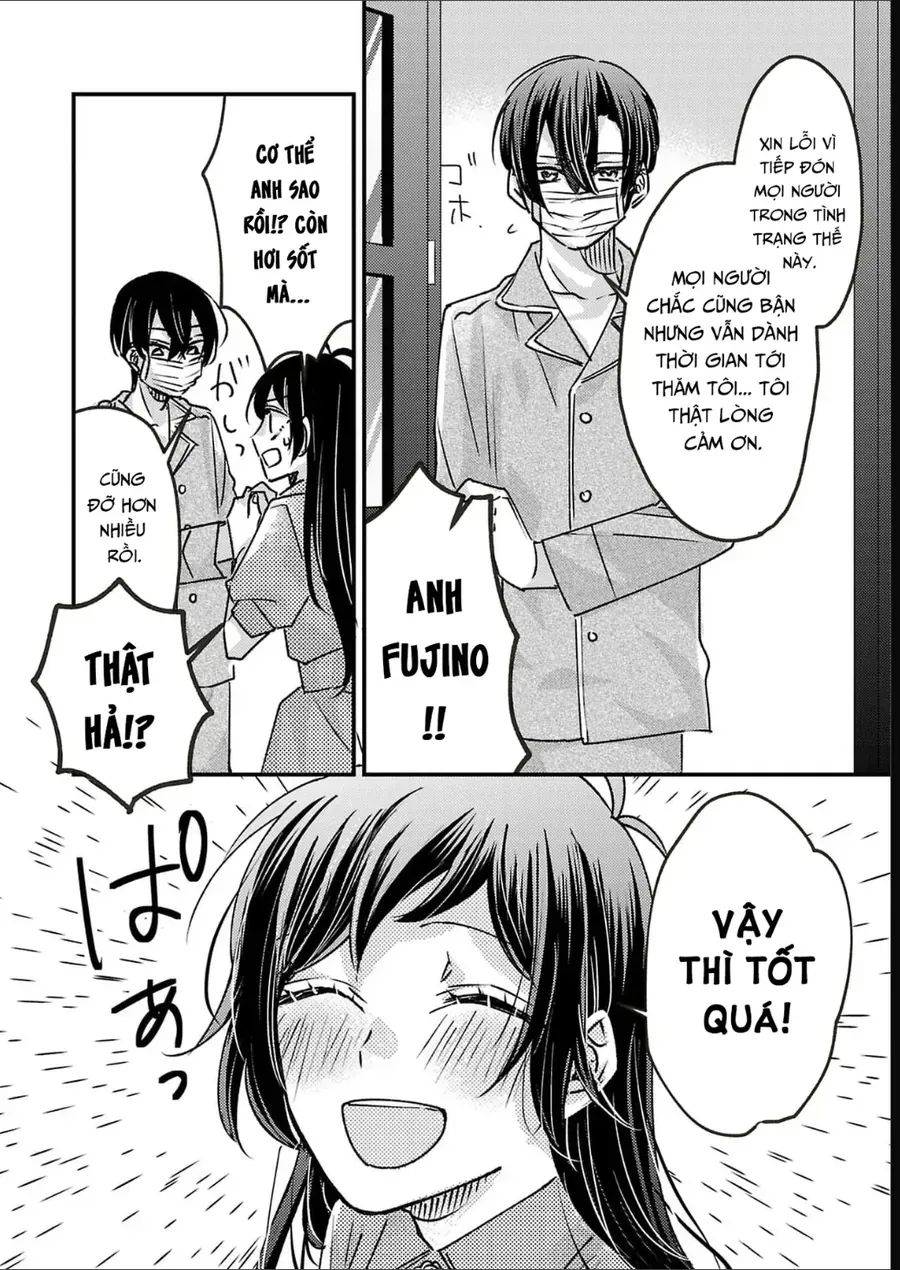 Watashi No Shitsuji Wa Nabiite Kurenai Chapter 13 - 11