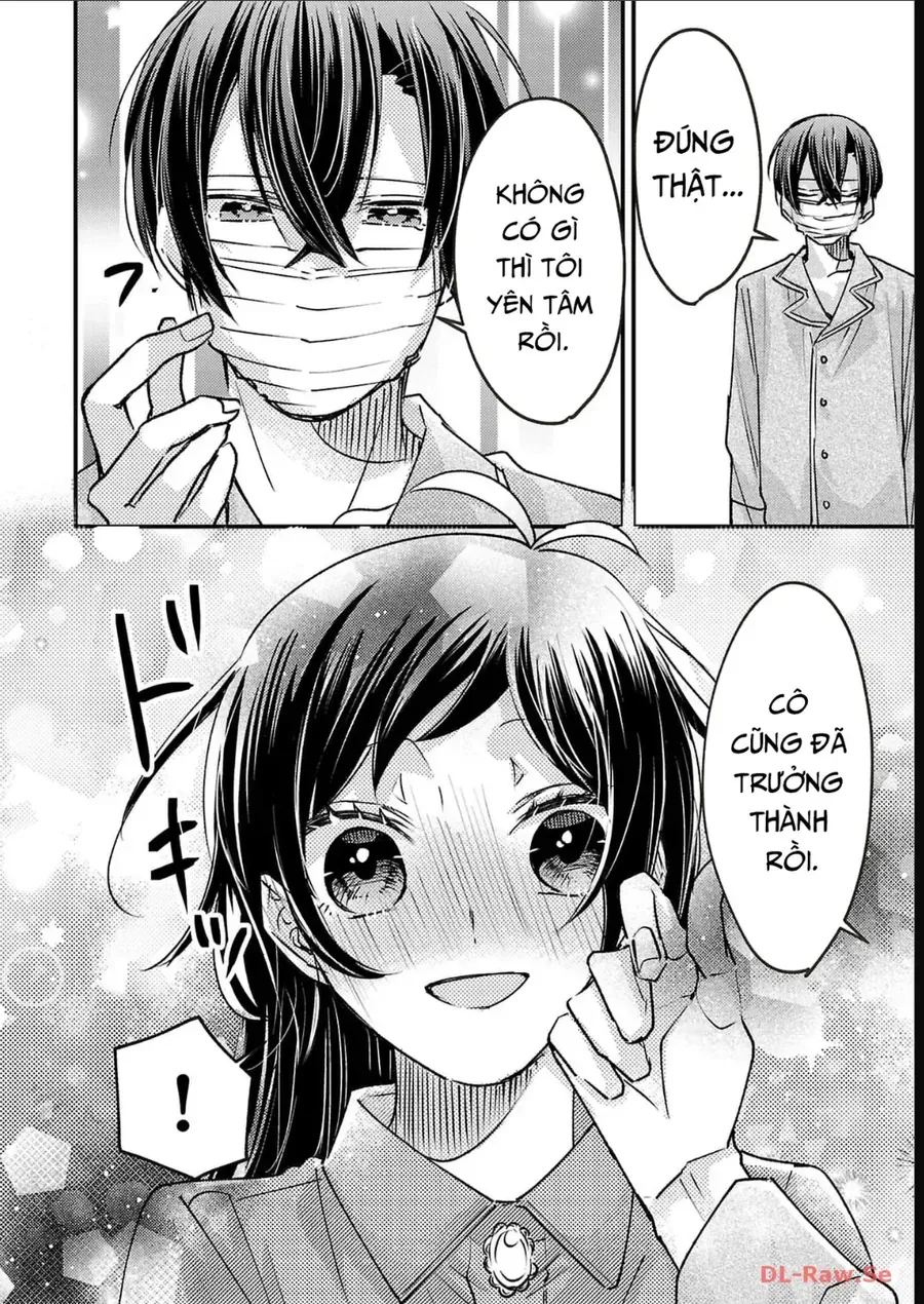 Watashi No Shitsuji Wa Nabiite Kurenai Chapter 13 - 13