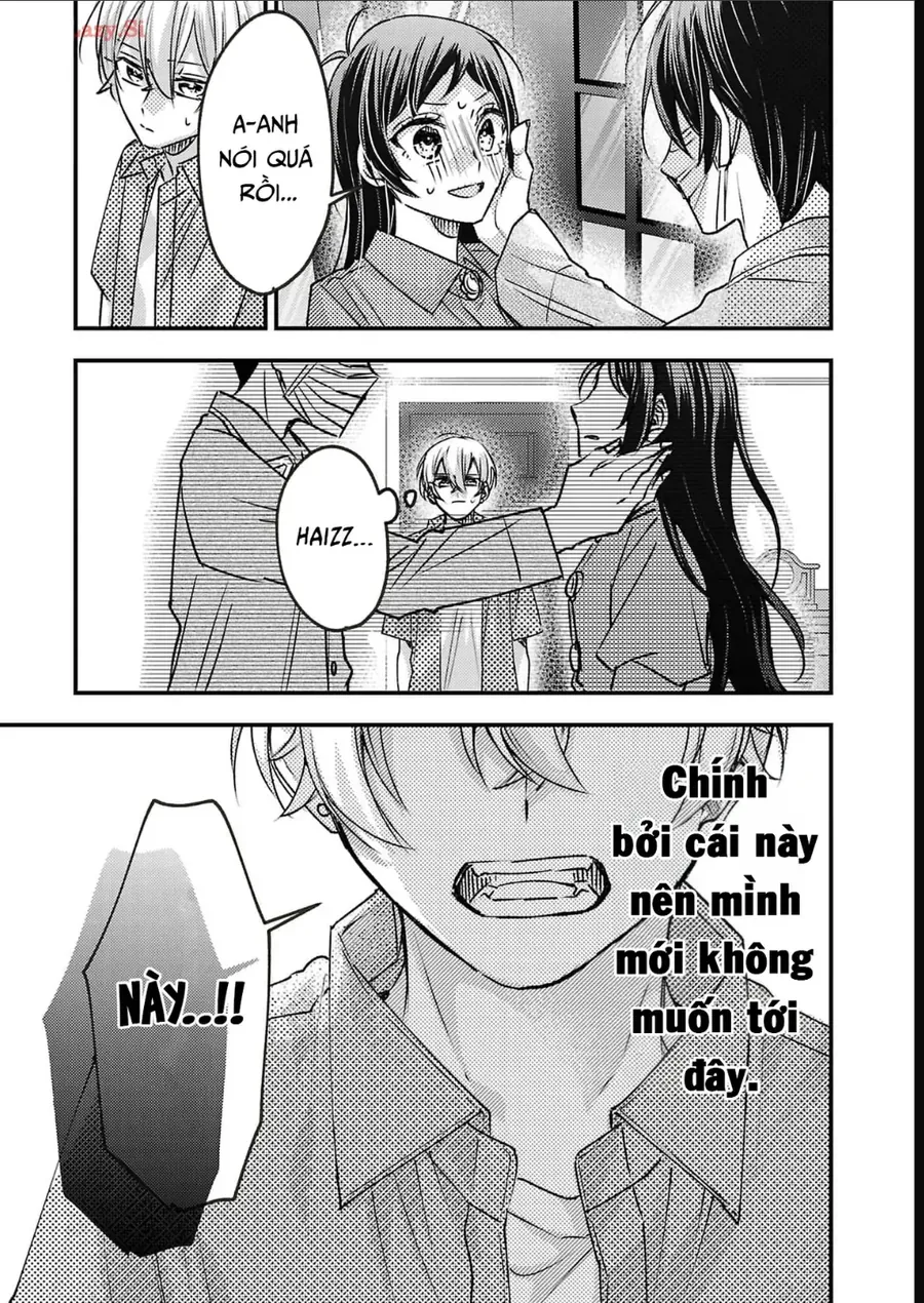Watashi No Shitsuji Wa Nabiite Kurenai Chapter 13 - 14