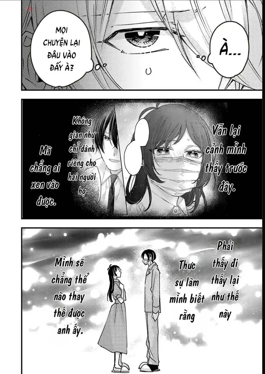 Watashi No Shitsuji Wa Nabiite Kurenai Chapter 13 - 17