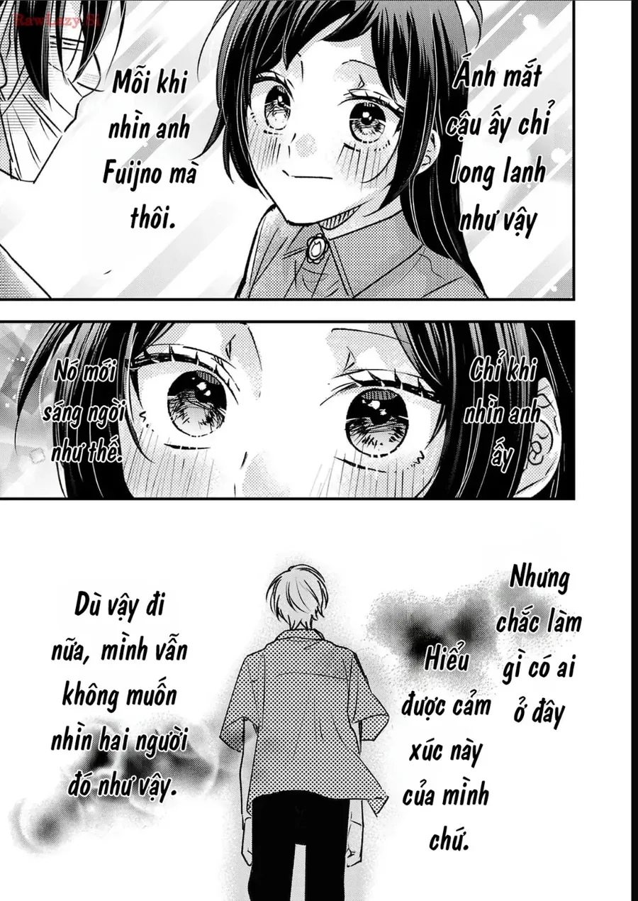 Watashi No Shitsuji Wa Nabiite Kurenai Chapter 13 - 18