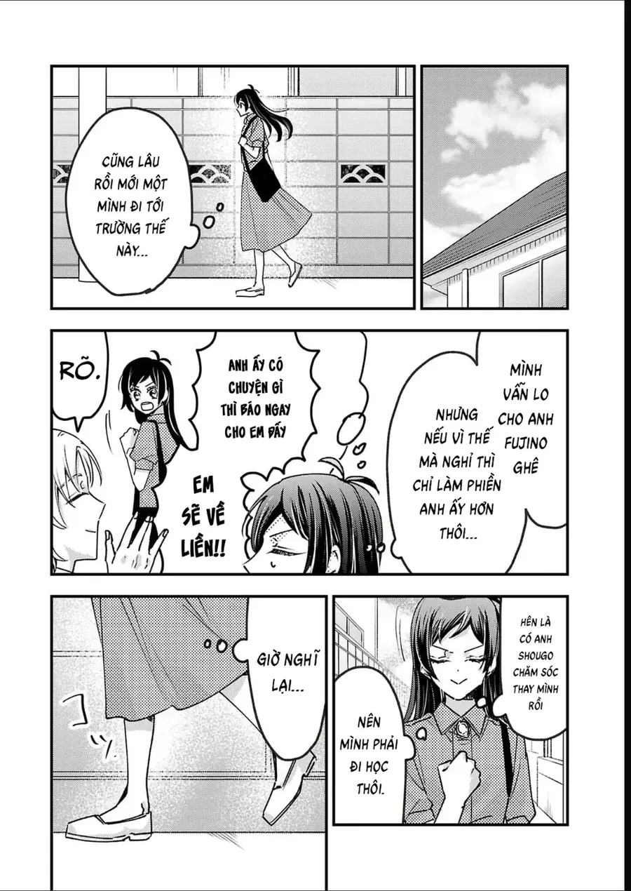 Watashi No Shitsuji Wa Nabiite Kurenai Chapter 13 - 3