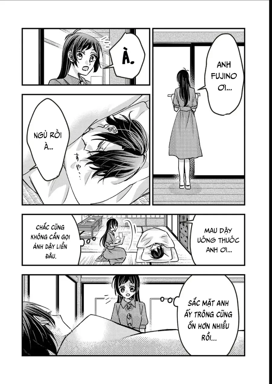 Watashi No Shitsuji Wa Nabiite Kurenai Chapter 13 - 21