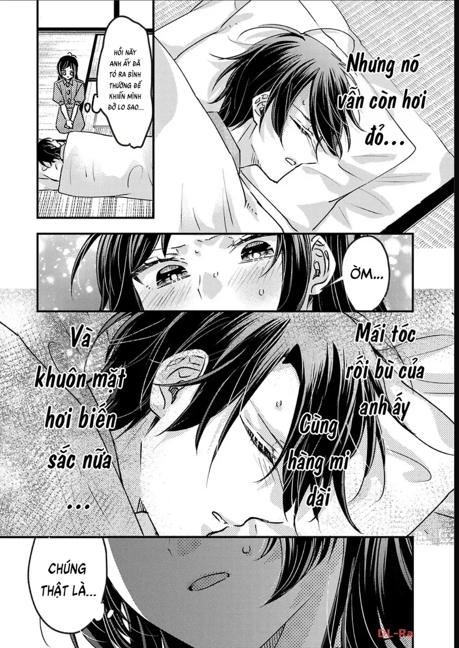 Watashi No Shitsuji Wa Nabiite Kurenai Chapter 13 - 22
