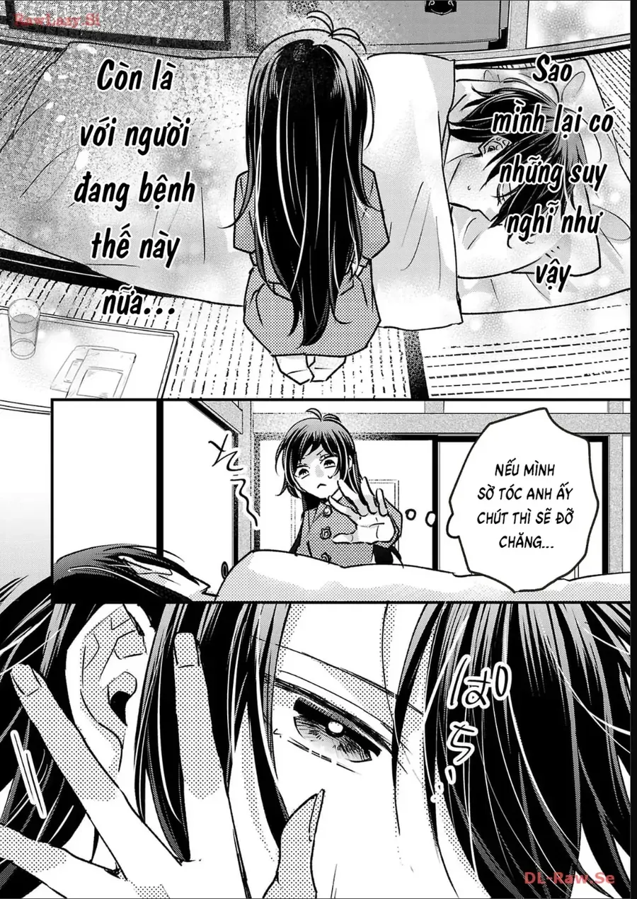 Watashi No Shitsuji Wa Nabiite Kurenai Chapter 13 - 23