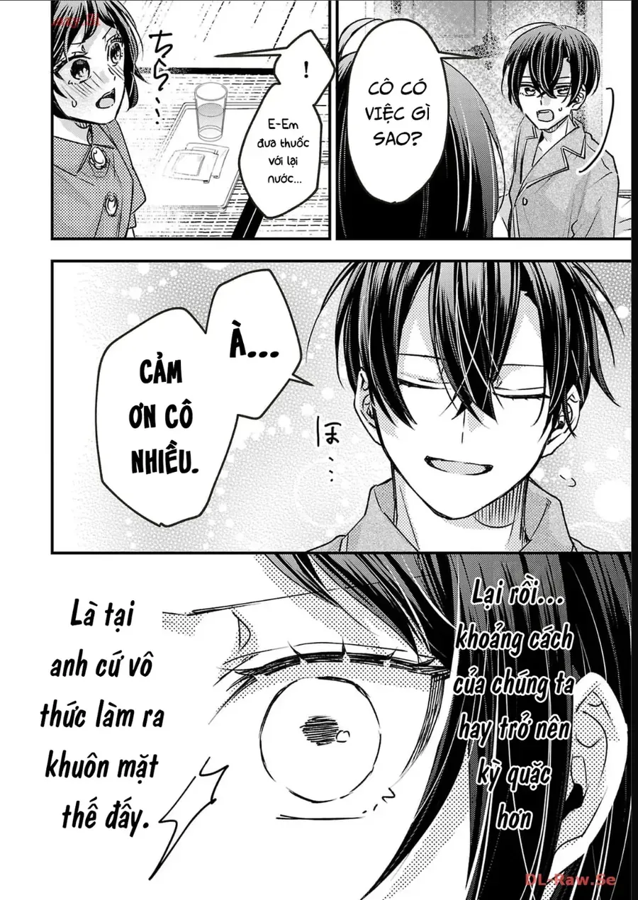 Watashi No Shitsuji Wa Nabiite Kurenai Chapter 13 - 25