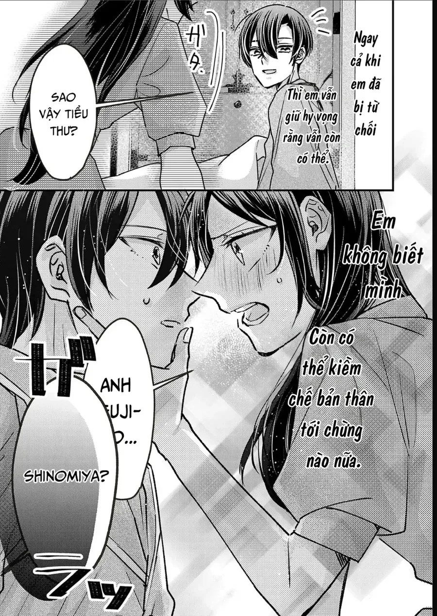 Watashi No Shitsuji Wa Nabiite Kurenai Chapter 13 - 26