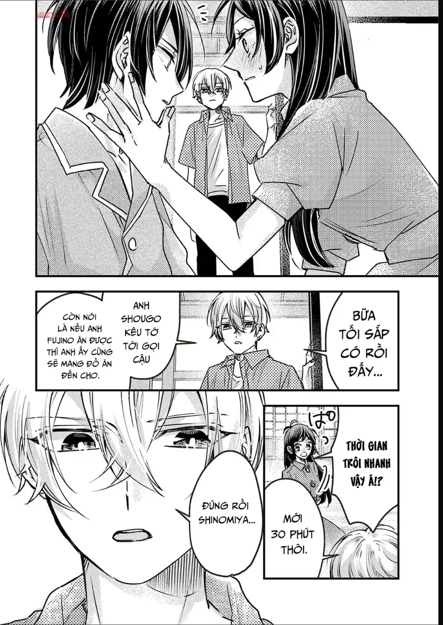 Watashi No Shitsuji Wa Nabiite Kurenai Chapter 13 - 27