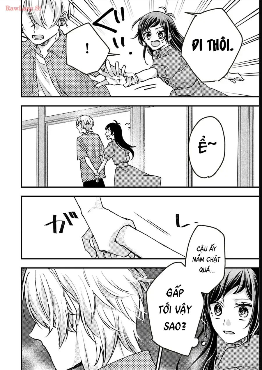 Watashi No Shitsuji Wa Nabiite Kurenai Chapter 13 - 29