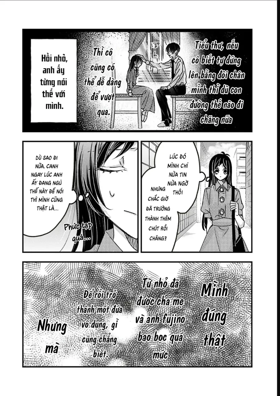 Watashi No Shitsuji Wa Nabiite Kurenai Chapter 13 - 4