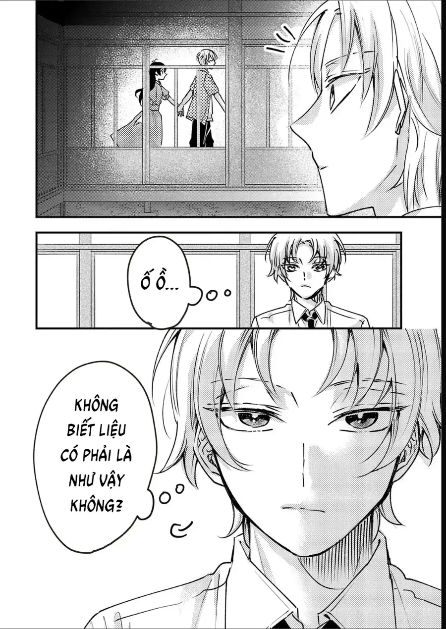 Watashi No Shitsuji Wa Nabiite Kurenai Chapter 13 - 31