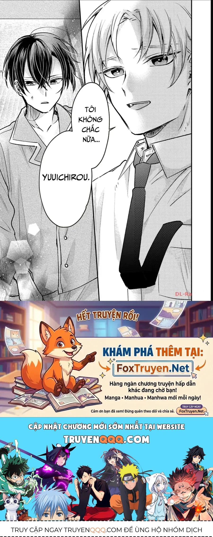 Watashi No Shitsuji Wa Nabiite Kurenai Chapter 13 - 32