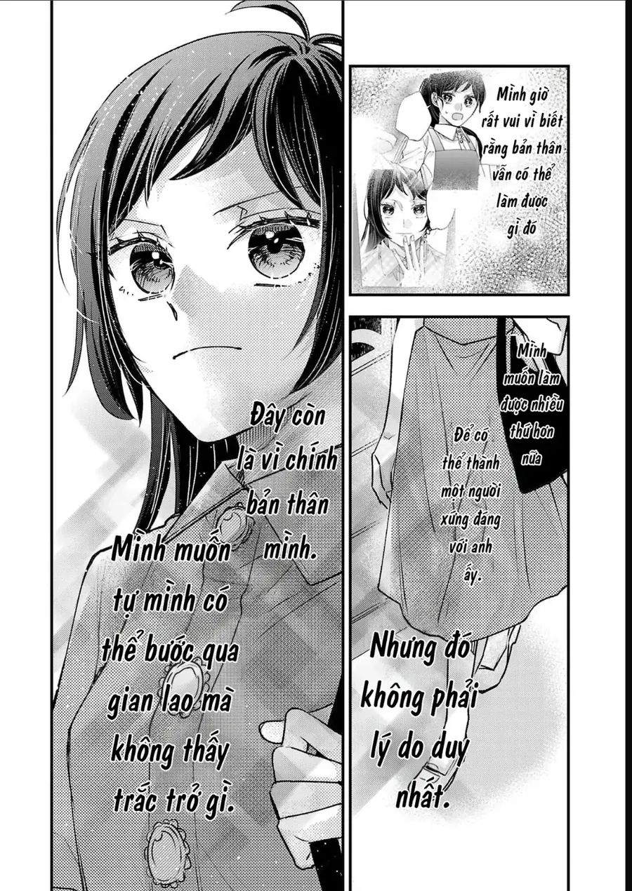 Watashi No Shitsuji Wa Nabiite Kurenai Chapter 13 - 5