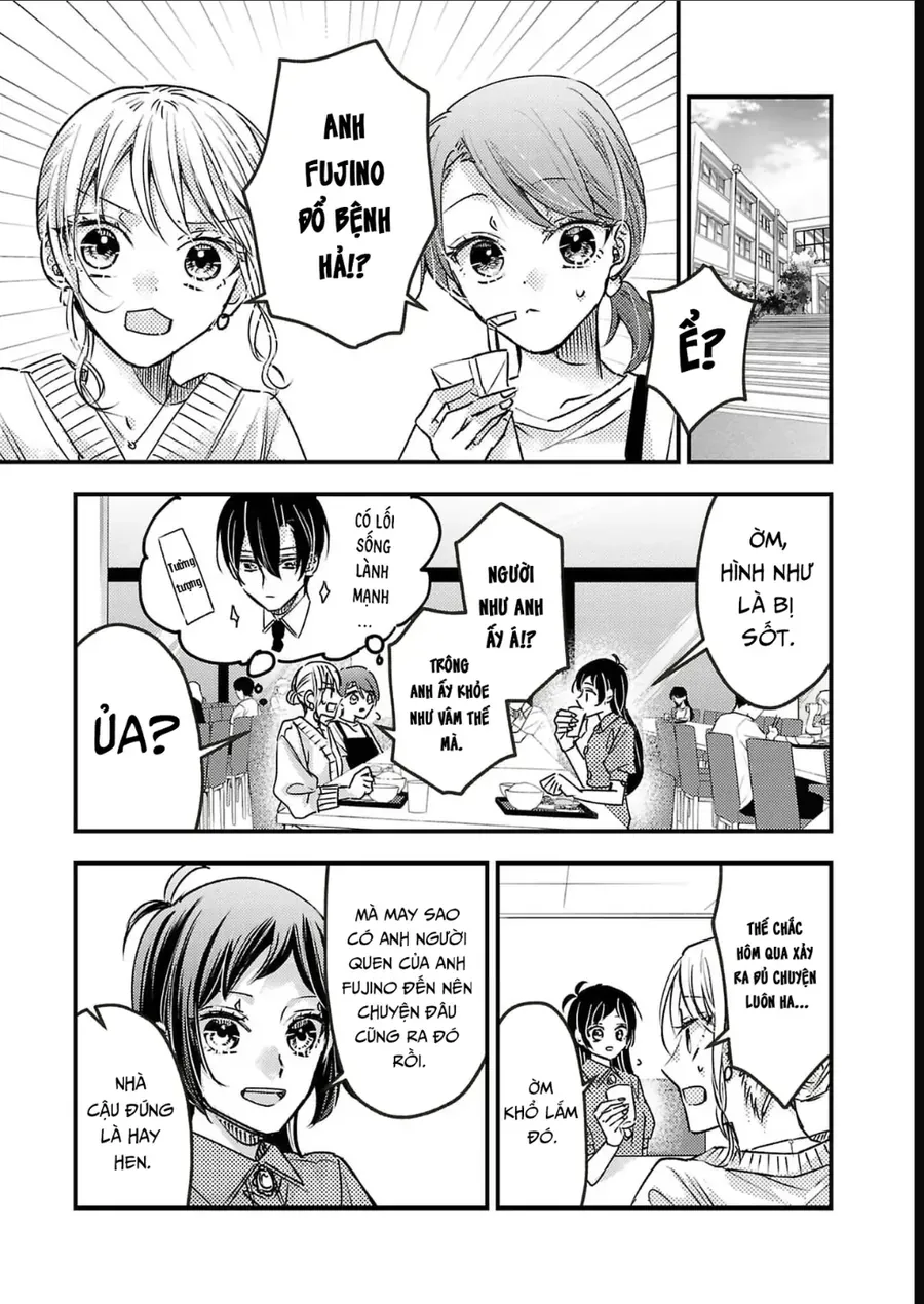 Watashi No Shitsuji Wa Nabiite Kurenai Chapter 13 - 6
