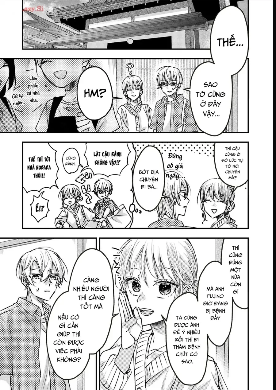 Watashi No Shitsuji Wa Nabiite Kurenai Chapter 13 - 8