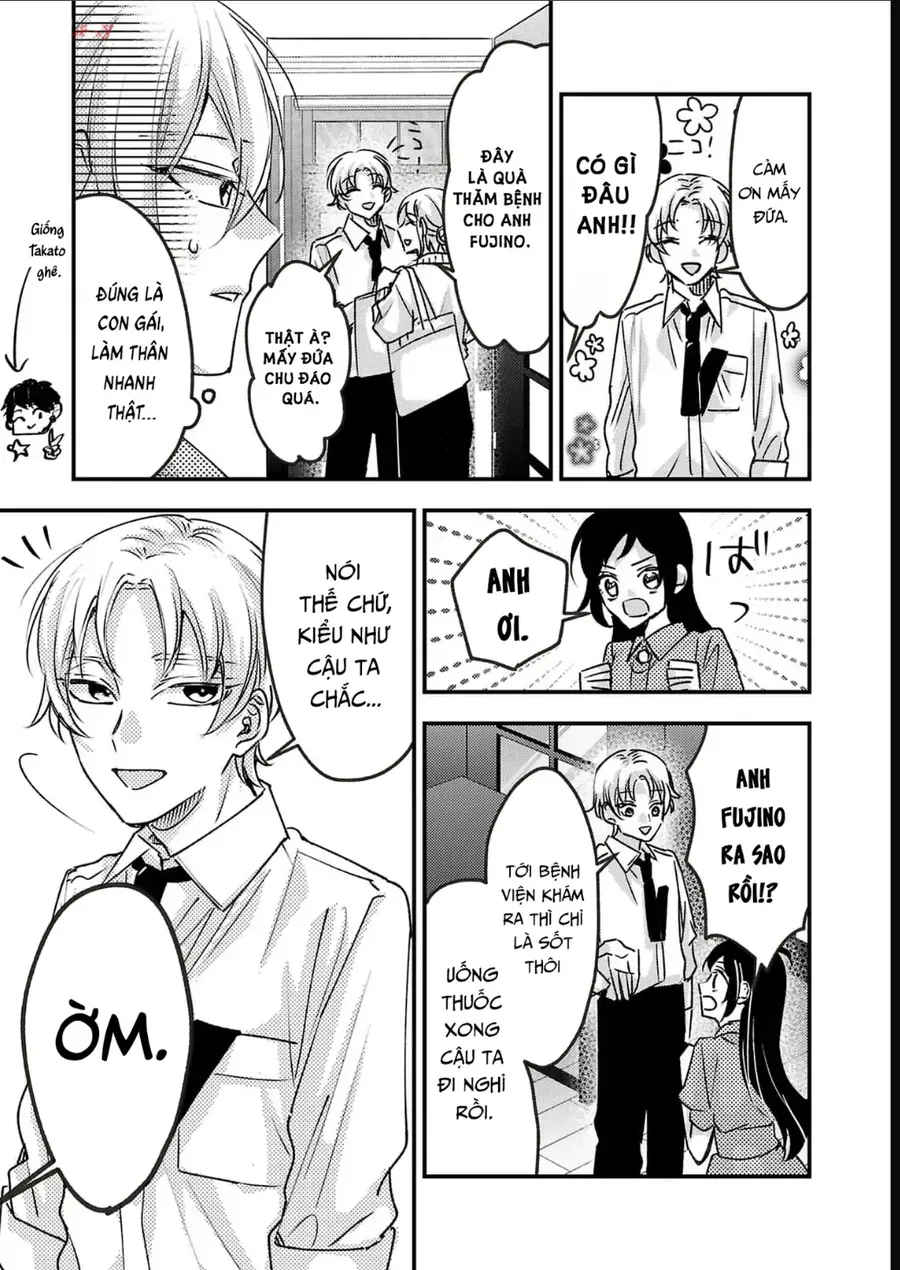 Watashi No Shitsuji Wa Nabiite Kurenai Chapter 13 - 10
