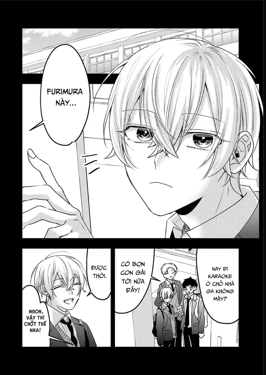 Watashi No Shitsuji Wa Nabiite Kurenai Chapter 14 - 2