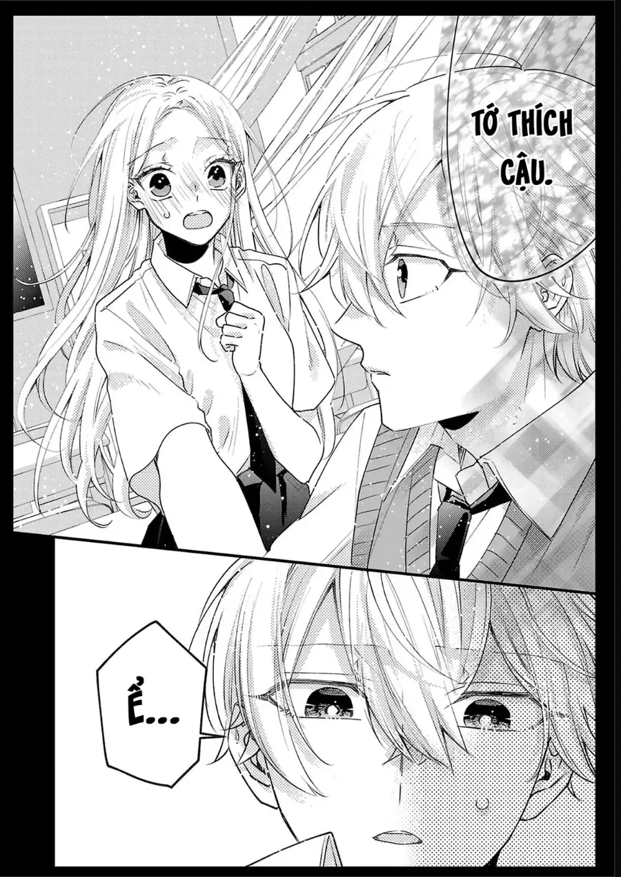 Watashi No Shitsuji Wa Nabiite Kurenai Chapter 14 - 11