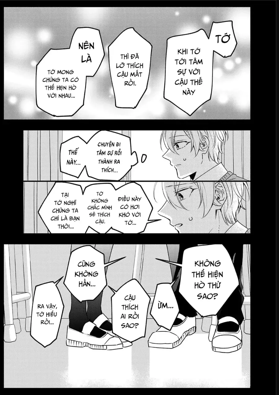 Watashi No Shitsuji Wa Nabiite Kurenai Chapter 14 - 12