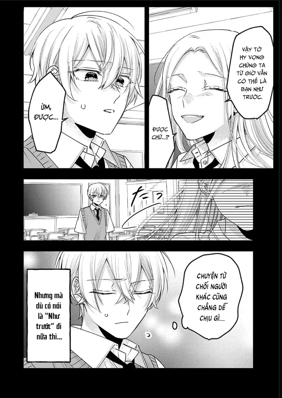 Watashi No Shitsuji Wa Nabiite Kurenai Chapter 14 - 13