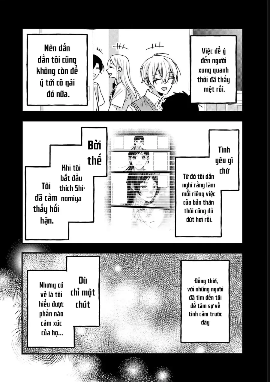 Watashi No Shitsuji Wa Nabiite Kurenai Chapter 14 - 14