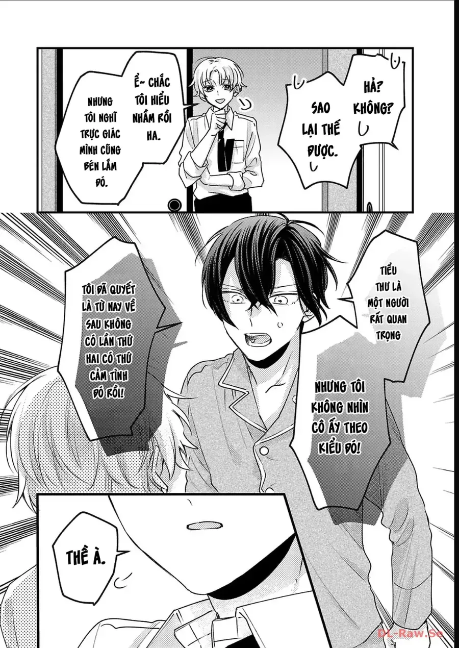 Watashi No Shitsuji Wa Nabiite Kurenai Chapter 14 - 17
