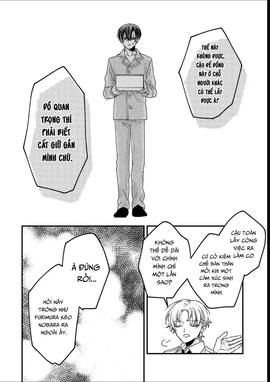 Watashi No Shitsuji Wa Nabiite Kurenai Chapter 14 - 19