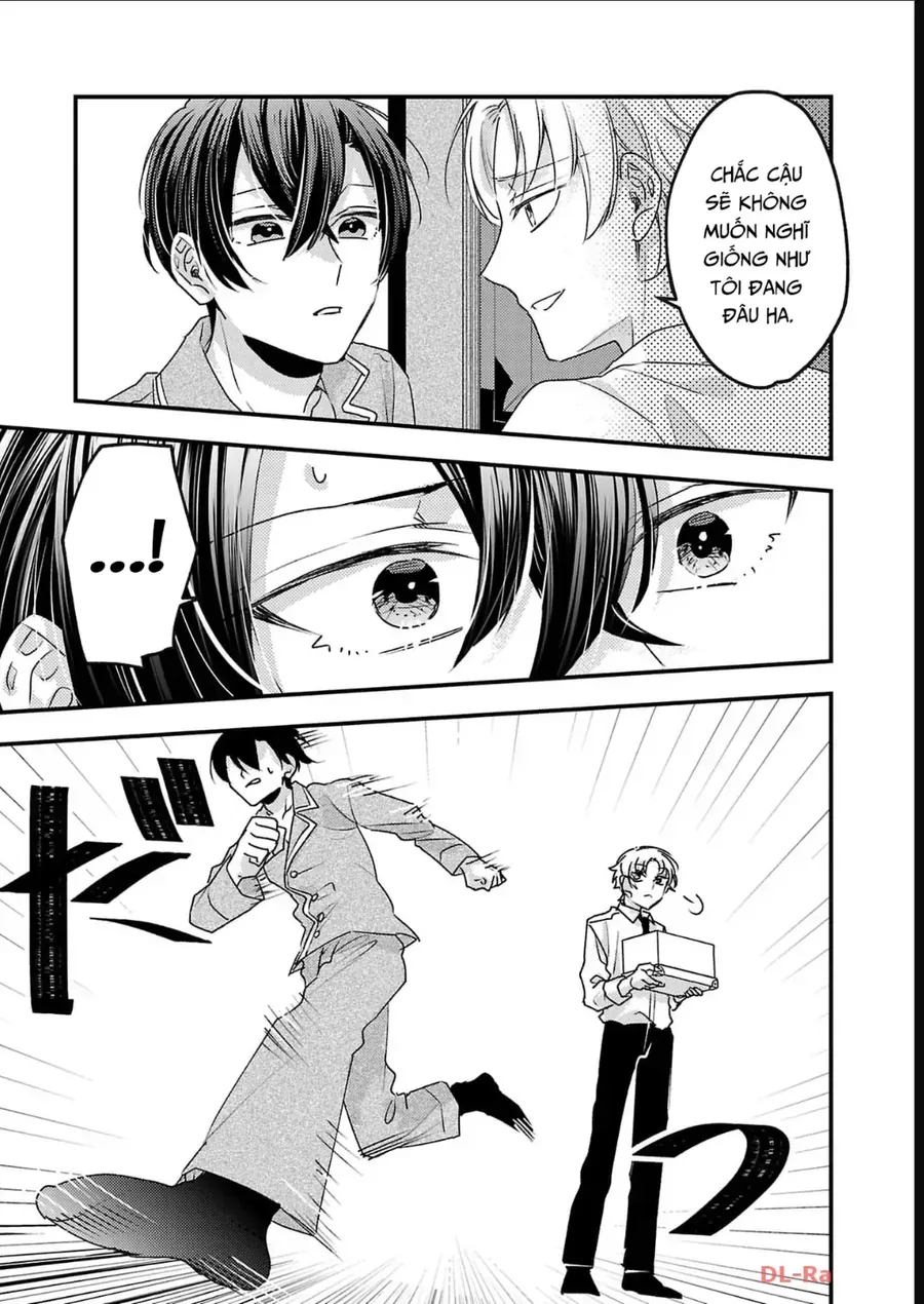 Watashi No Shitsuji Wa Nabiite Kurenai Chapter 14 - 20