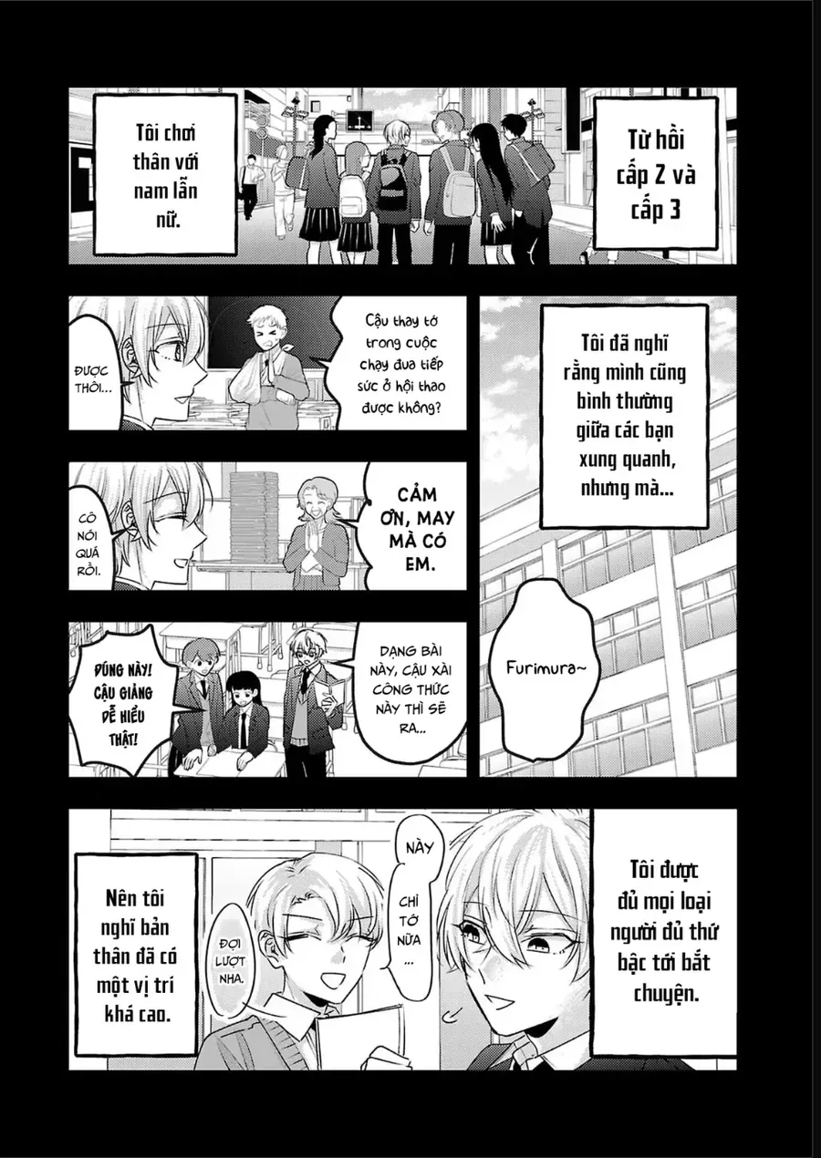 Watashi No Shitsuji Wa Nabiite Kurenai Chapter 14 - 3