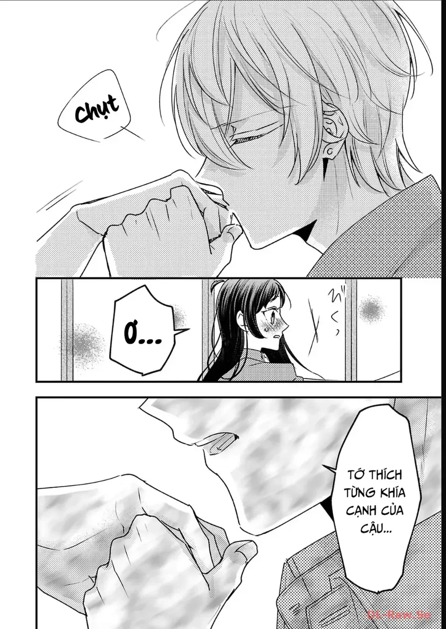 Watashi No Shitsuji Wa Nabiite Kurenai Chapter 14 - 24