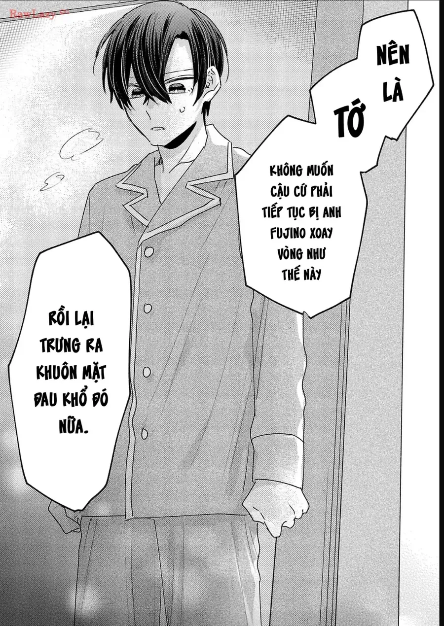 Watashi No Shitsuji Wa Nabiite Kurenai Chapter 14 - 26