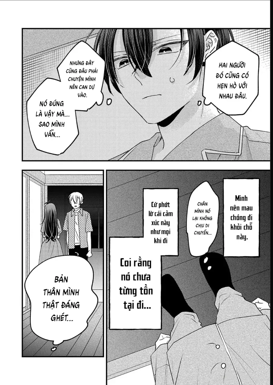 Watashi No Shitsuji Wa Nabiite Kurenai Chapter 14 - 28