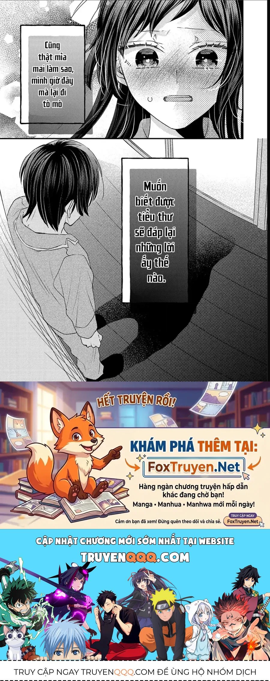 Watashi No Shitsuji Wa Nabiite Kurenai Chapter 14 - 29