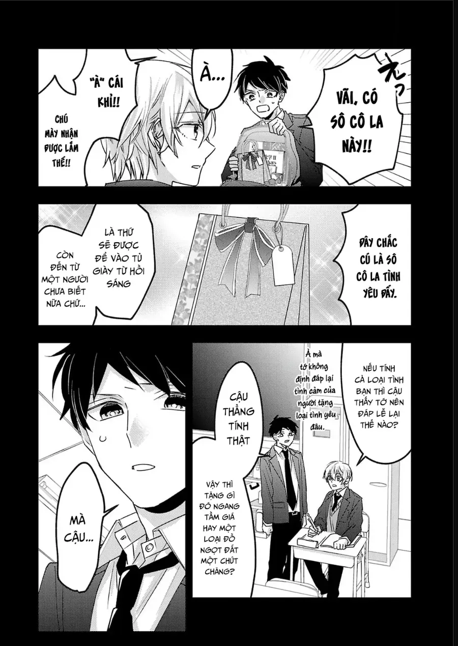 Watashi No Shitsuji Wa Nabiite Kurenai Chapter 14 - 5