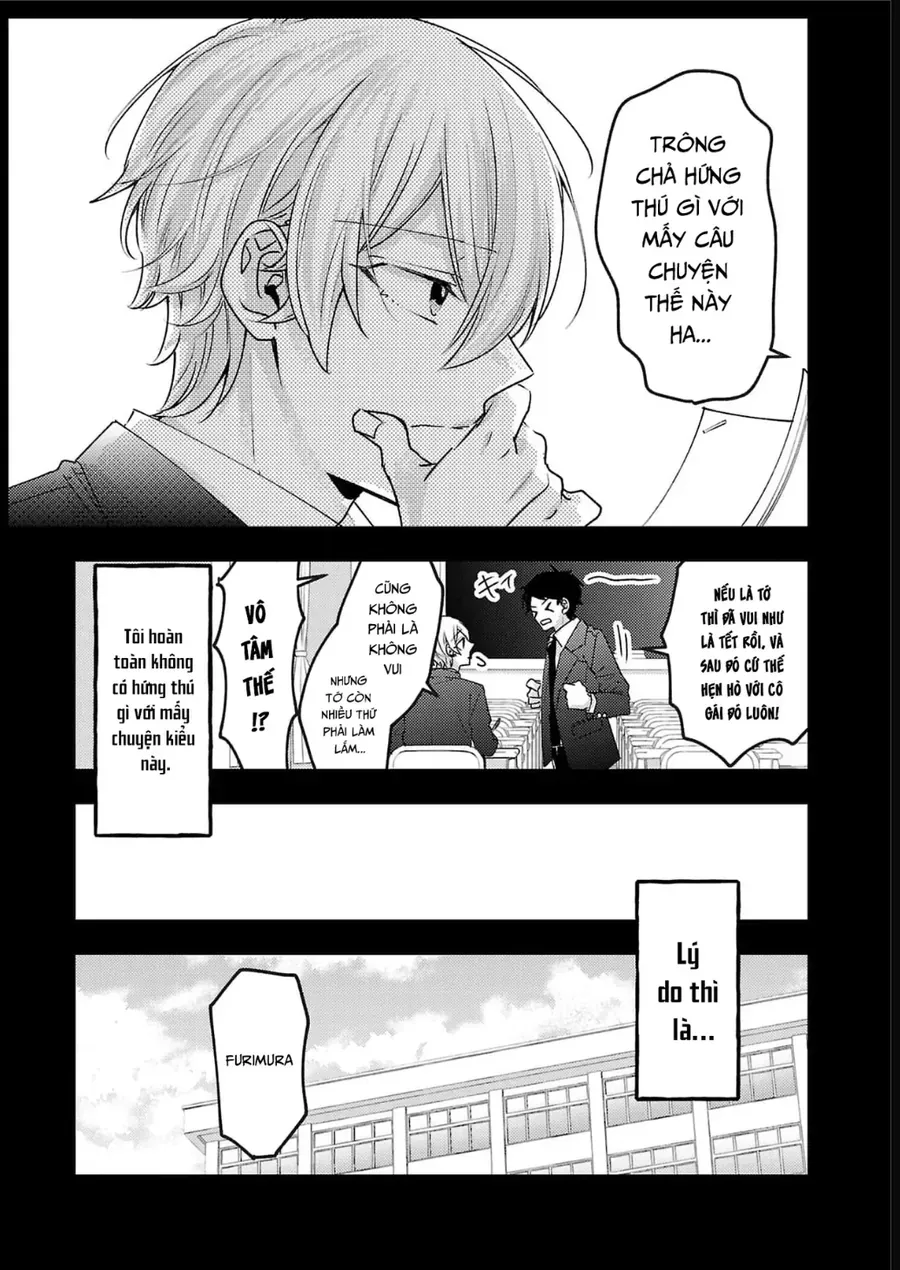 Watashi No Shitsuji Wa Nabiite Kurenai Chapter 14 - 6